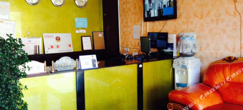 香格里拉时光家园酒店图片