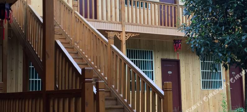 汉阴华元山庄图片