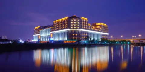 漫居酒店(上海虹橋機場國家會展中心店)