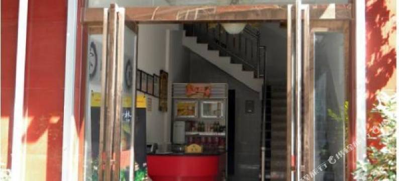 许昌同福招待所图片