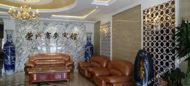 沽源荣成商务宾馆图片