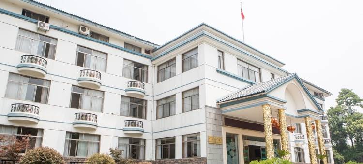 桐庐凌云山庄图片