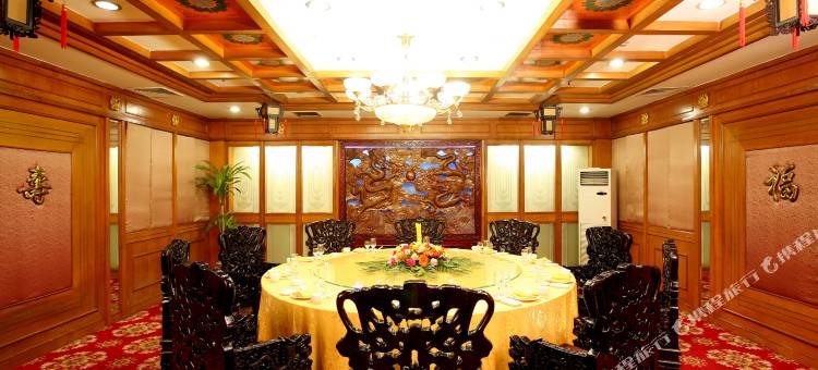 河北汇源大酒店图片
