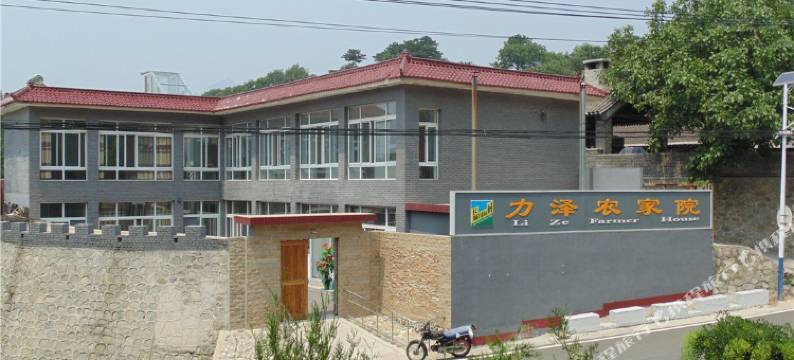 慕田峪长城力泽农家院图片