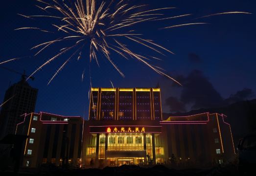 Yongqian Hotel Hotel Overview