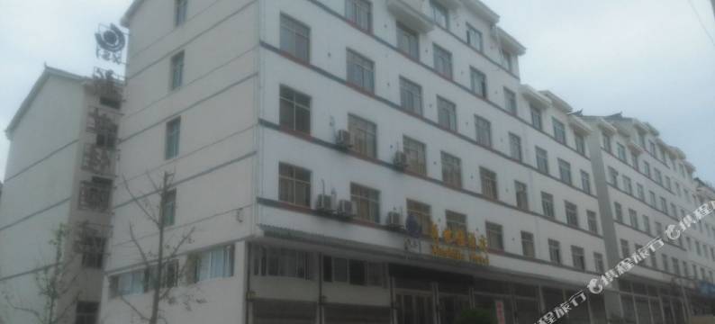 巴东新世佳酒店图片