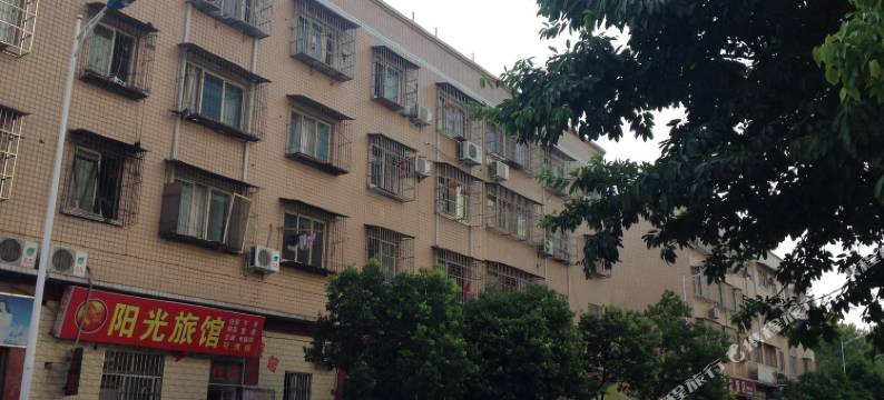 三台阳光旅馆图片