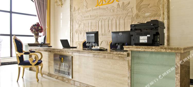 南京斯维登度假公寓(金牛湖双清园)图片