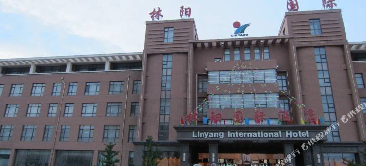 长海林阳酒店图片