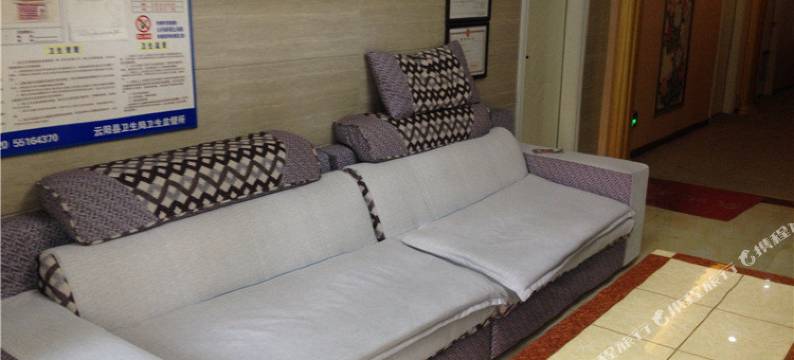 云阳科元商务宾馆图片