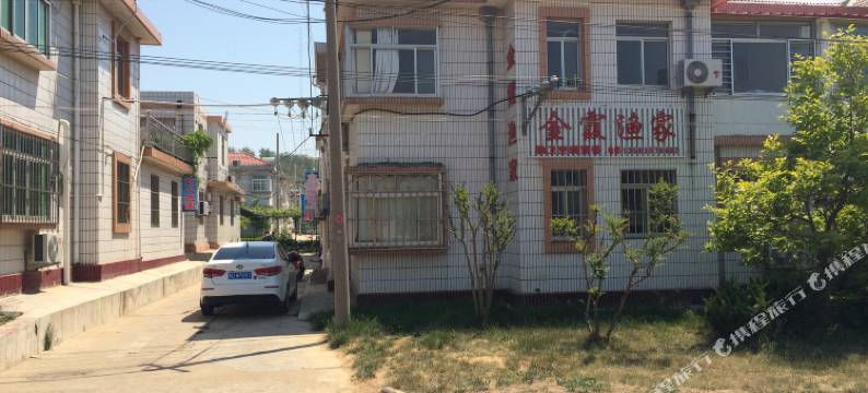 长岛金霞渔家图片