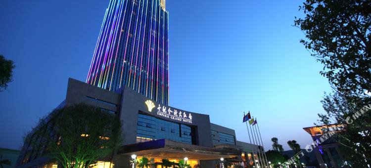 贵阳世纪金源大饭店图片