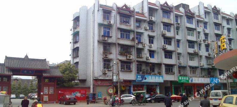 广汉博友酒店图片