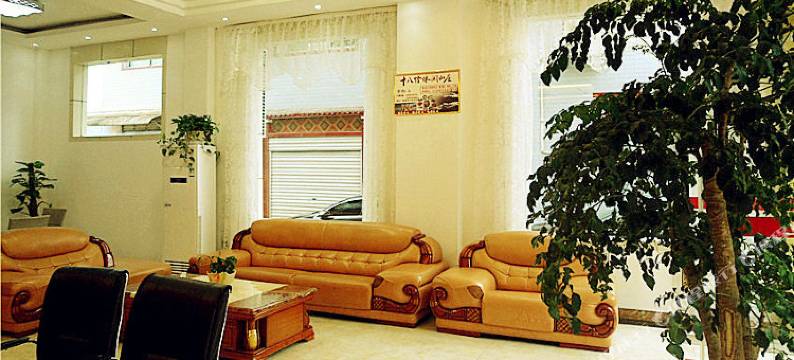 施秉盛鸿酒店图片