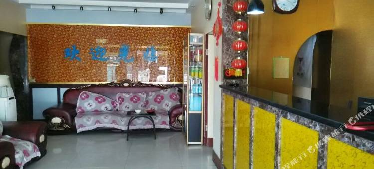 岚县喜来登会馆图片