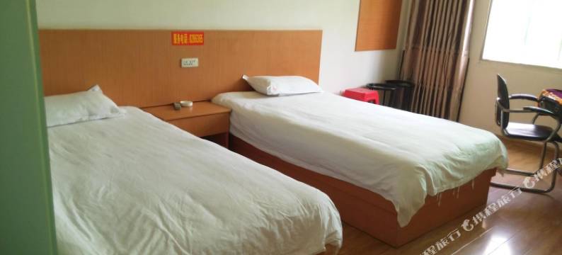 老河口富城招待所图片