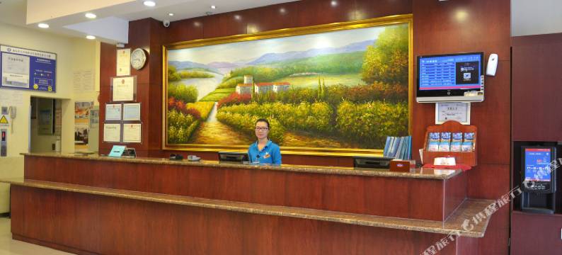 海安汉廷酒店图片