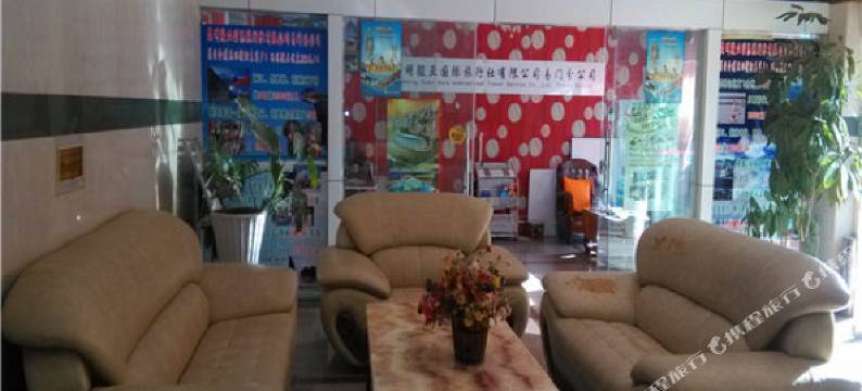 易门兴明宾馆图片