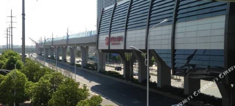 小雅之尚家庭旅馆(南京医科大学店)图片