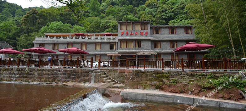 古蔺笋子山大酒店图片