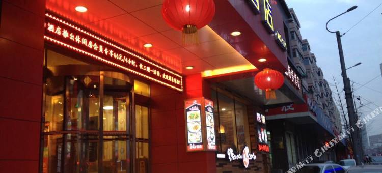 银座佳驿酒店(大连中山广场长江路店)图片