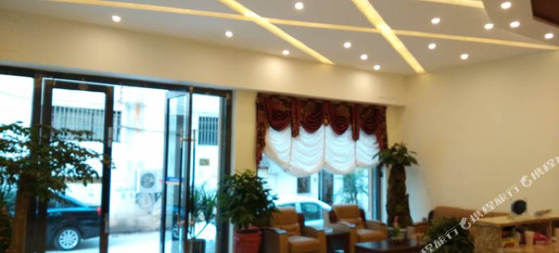 罗平布衣客栈图片