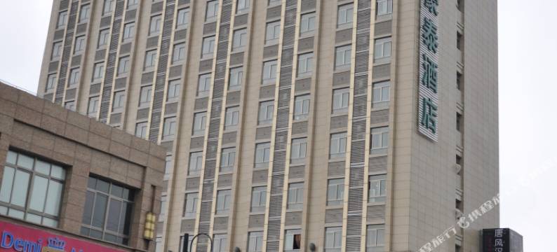 格林豪泰(上海马陆地铁站店)图片