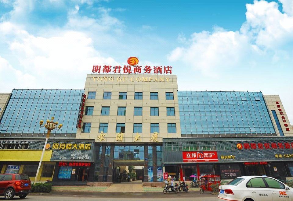 广州山水时尚酒店（花都店）外观图