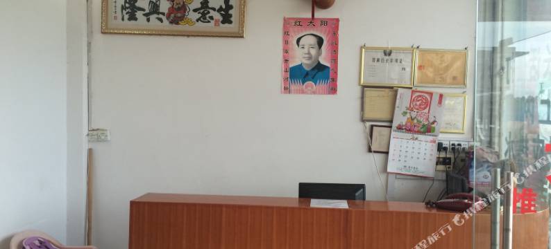 梧州祥汇旅店图片