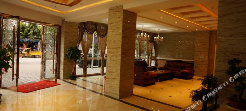 冕宁县泸沽品成大酒店图片