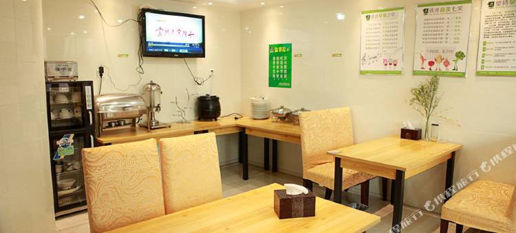 清沐酒店(扬州望月路店)图片