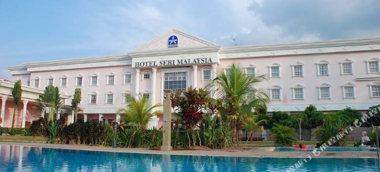 马来西亚居林斯里酒店(Hotel Seri Malaysia Kulim)图片