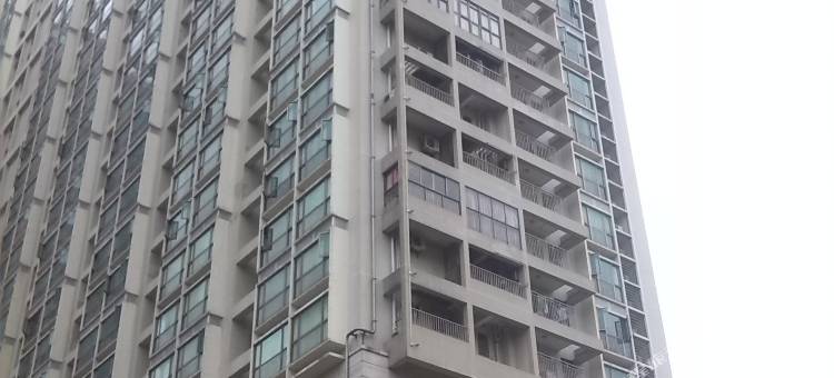 威尔士国际公寓(南油服装批发城店)图片