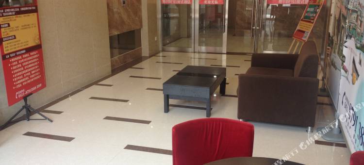 大连轻住民宿(金石滩发现王国店)图片