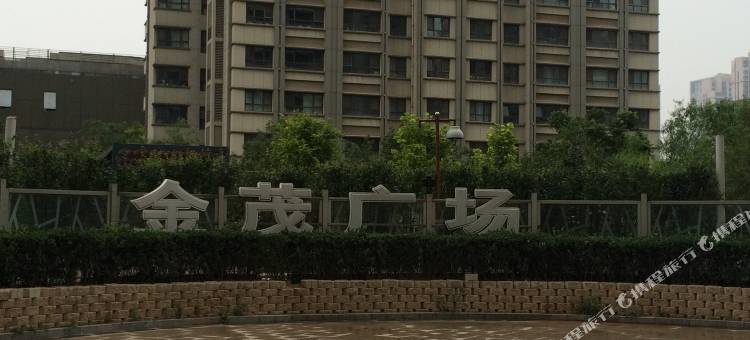 天津晟家民宿图片