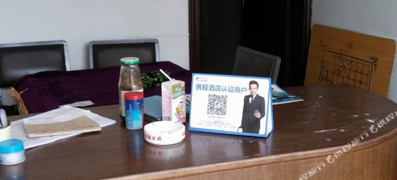 云梦梦源旅馆图片