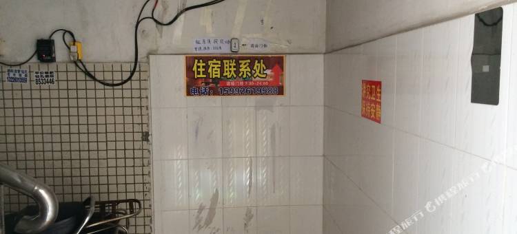 珠海假日阳光住宿图片