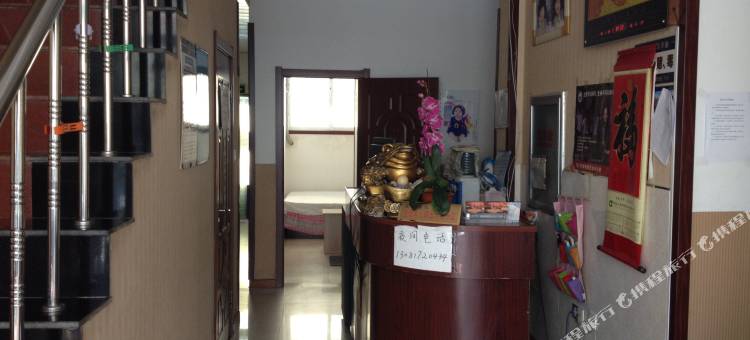 营口小韩都旅店图片