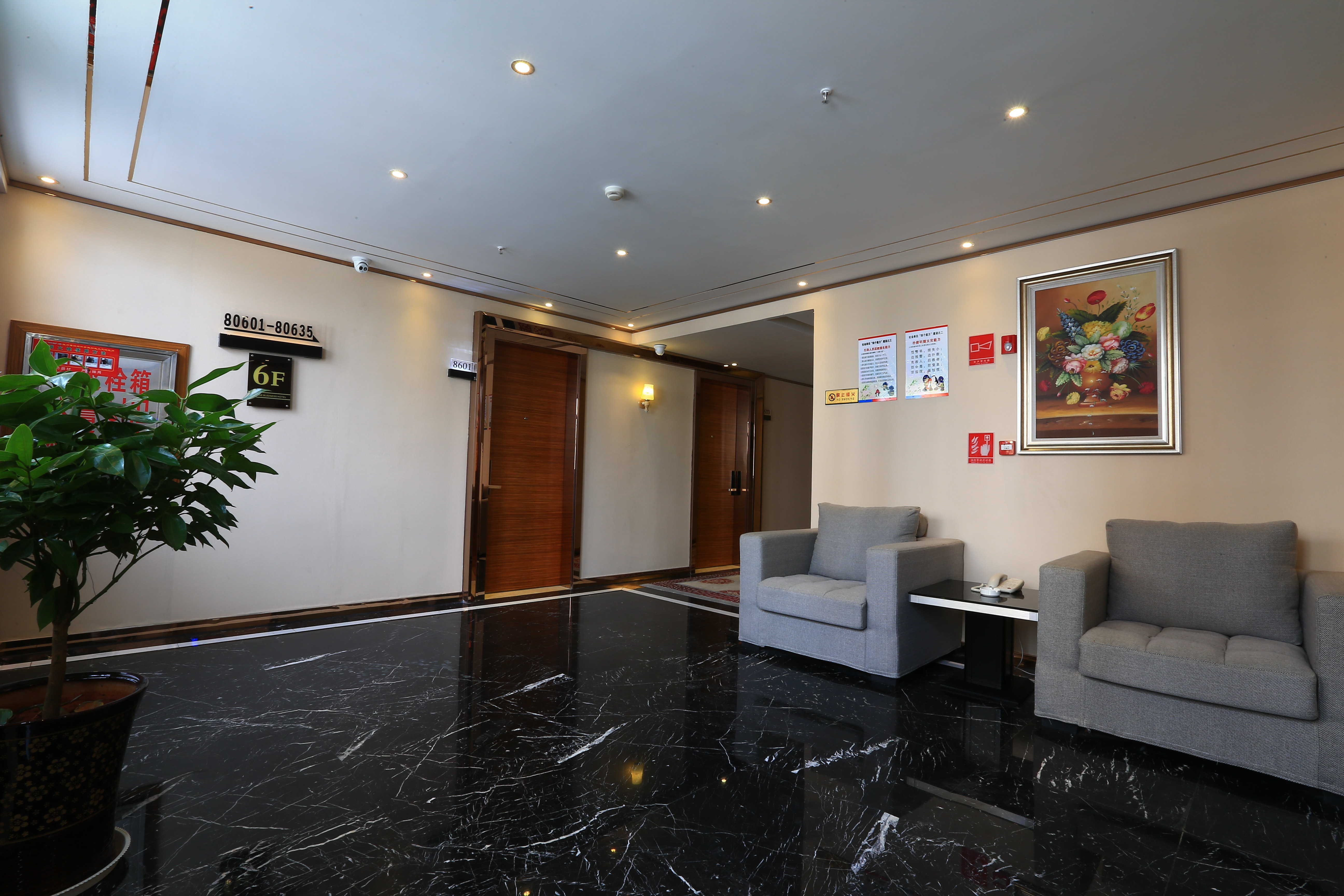 Yipin holiday hotel Hotel Overview