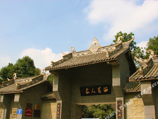 【携程攻略】成都欧尚(华阳店)购物攻略,欧尚(