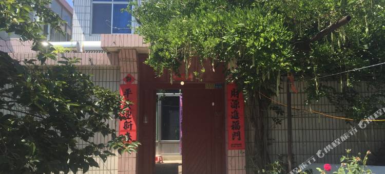 旭日渔家乐(烟台林海路店)图片