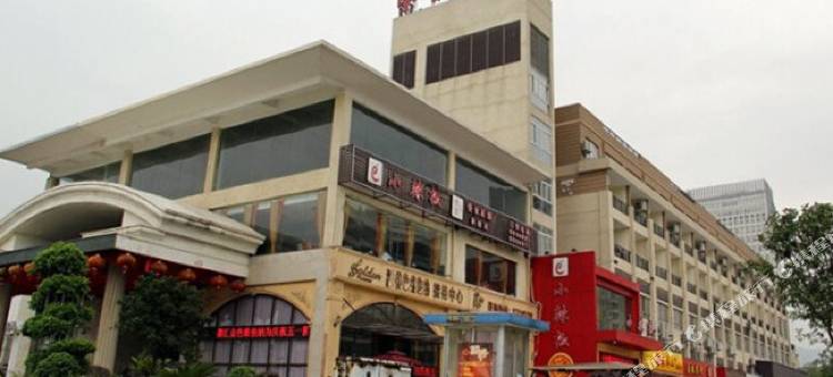 灵川中汇酒店图片
