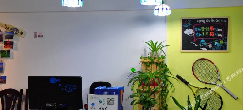 珠海海岸线青年旅舍图片