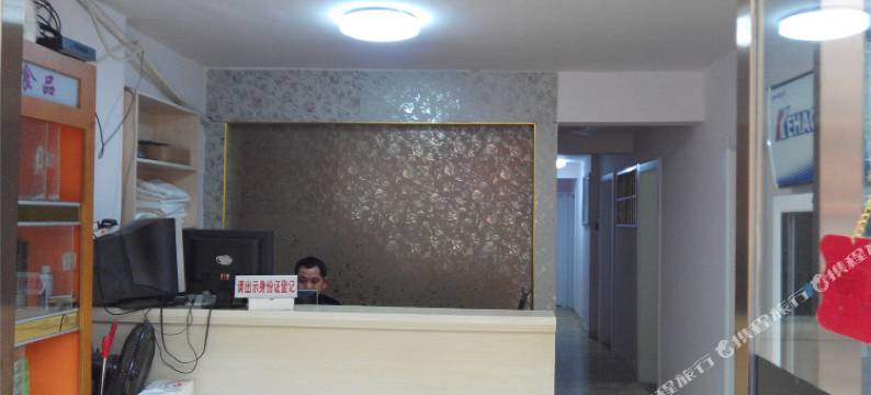 景德镇景兴宾馆(人民广场/陶阳里景区)图片