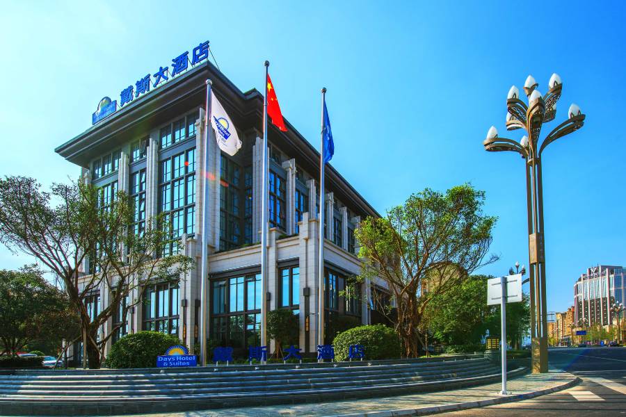 江油戴斯大酒店