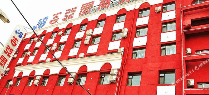 长春吉亚思商务宾馆图片