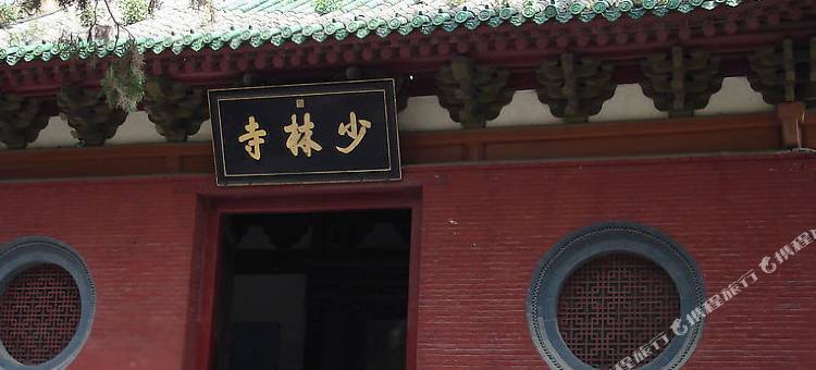 皇庭酒店(郑州国际物流园店)图片