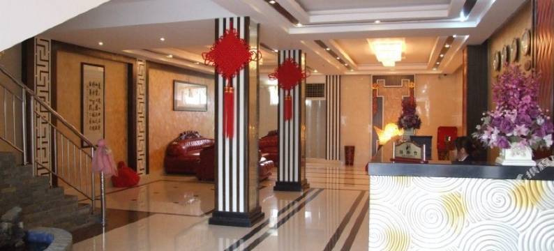 南宁源广酒店图片