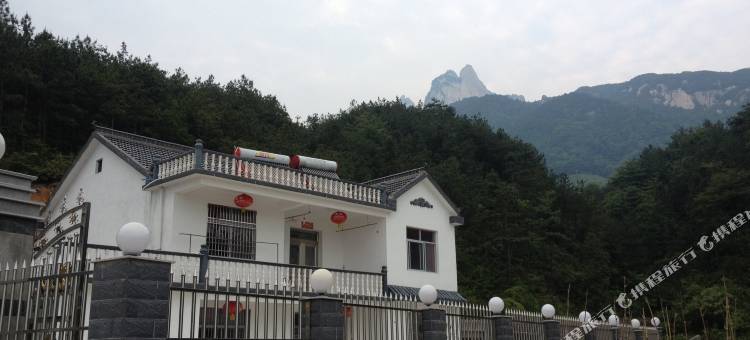 天柱山田园印象农家乐图片