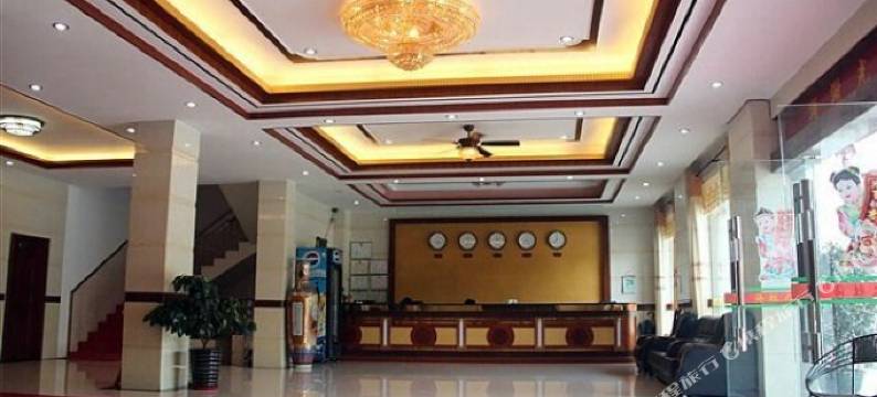 屯昌海胜大酒店图片